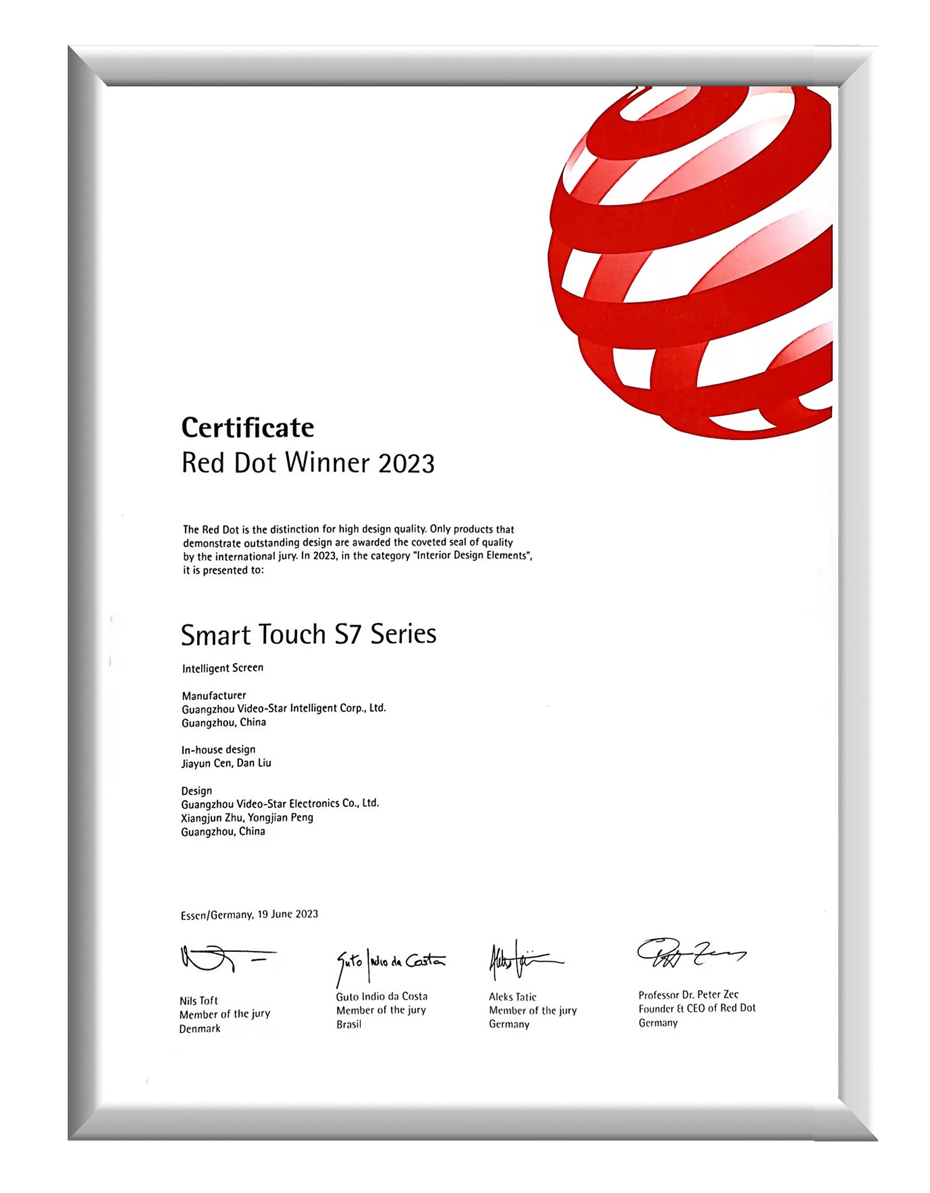 S7 紅點(diǎn)獎(jiǎng)