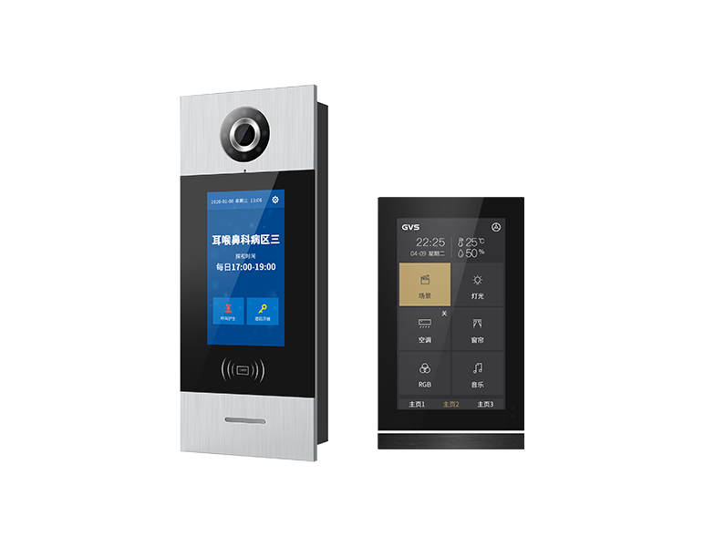 門禁及智能場(chǎng)景控制系統(tǒng)