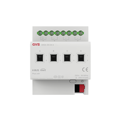KNX安全4/8/12路開關(guān)執(zhí)行器（16A/20A）