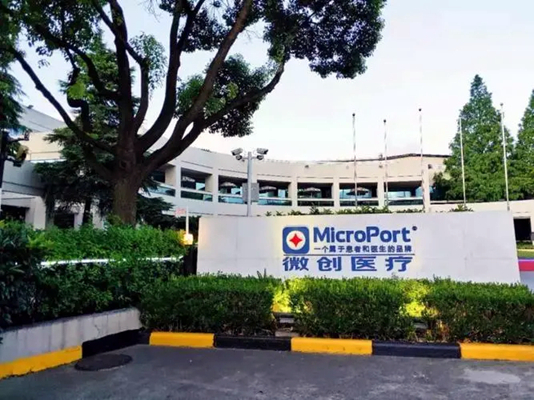 上海微創(chuàng)醫(yī)療器械（集團(tuán)）有限公司-醫(yī)療器械測試儀器合作