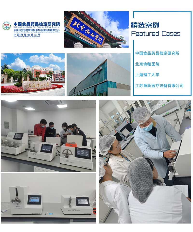 8月5日！威夏科技將亮相2022世界大健康博覽會