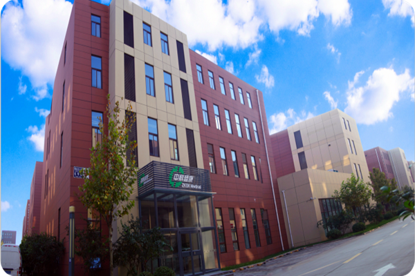 北京中科盛康科技有限公司-魯爾圓錐接頭多功能測(cè)試儀合作