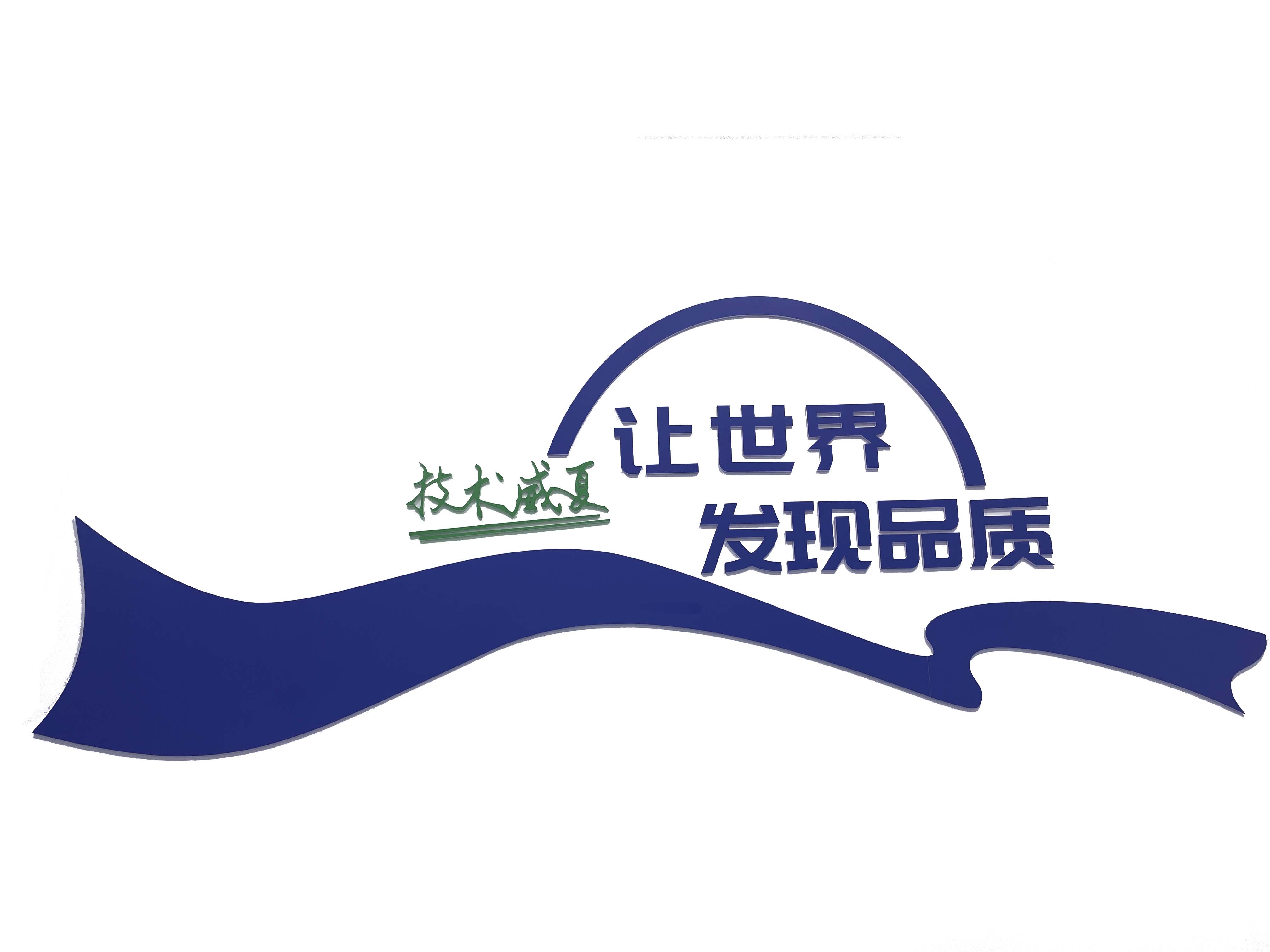 刀片鋒利度測試儀(SF02-C)供應(yīng)商