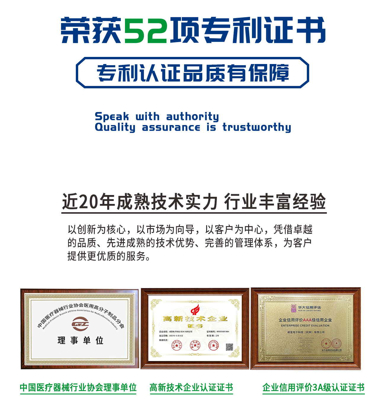 牙鉆頸部強度測試儀