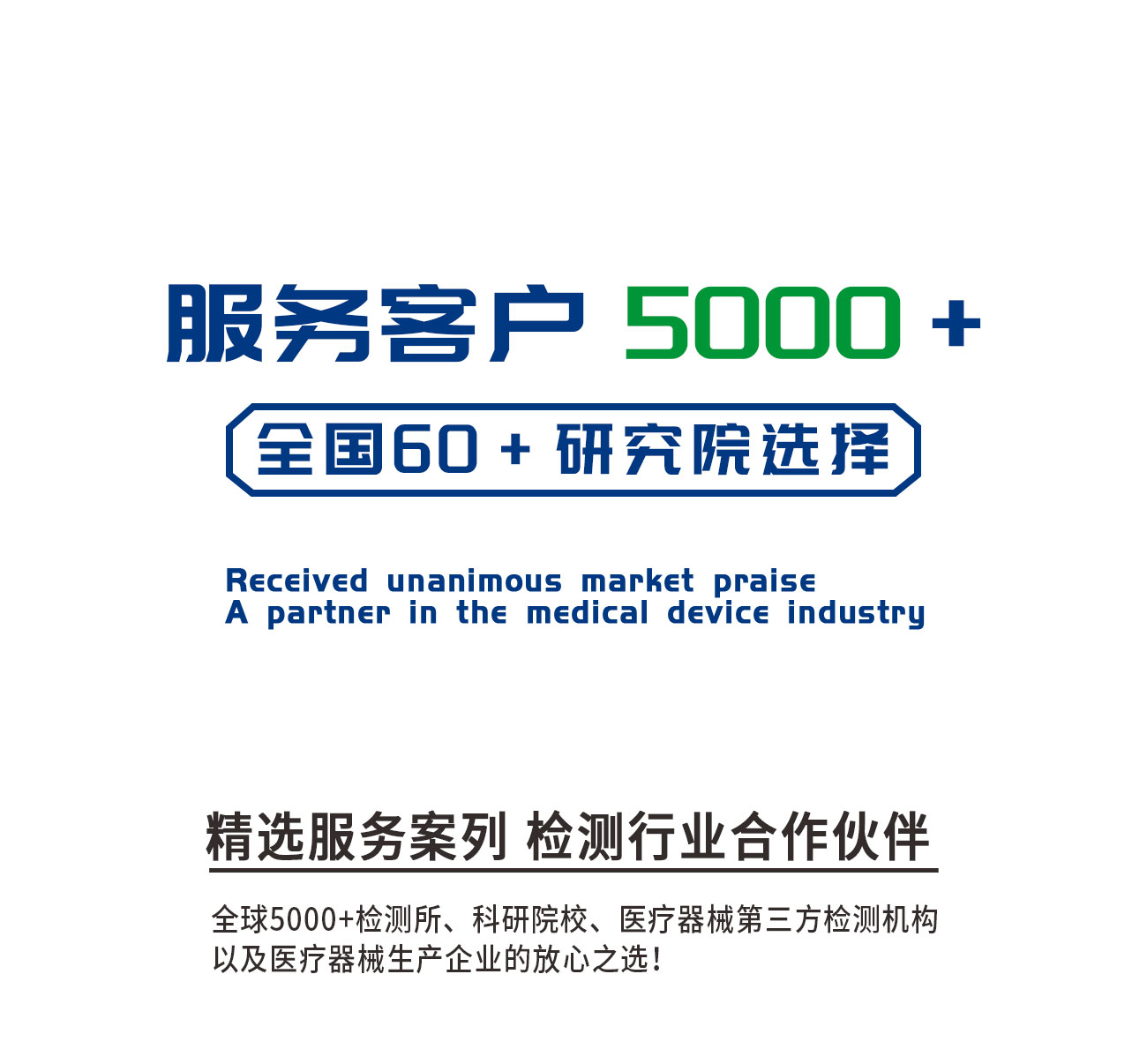 牙鉆頸部強度測試儀