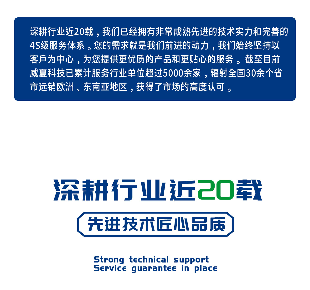 牙鉆頸部強度測試儀